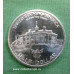 Монета США 1982 год, 0,5 доллара Вашингтон серебро
